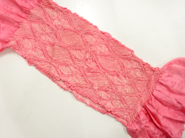 Japanese Kimono / Accessories Silk